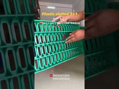 Plastic slatted floor for goat,dog cage #plasticslattedfloor #goatfarming #goatfloormt
