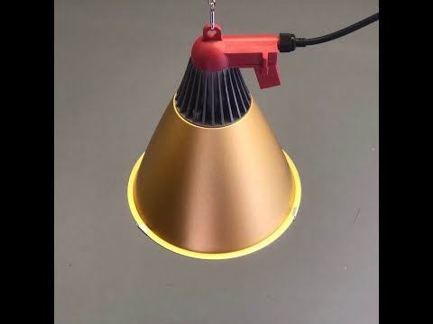 PIGLET HEAT LAMP