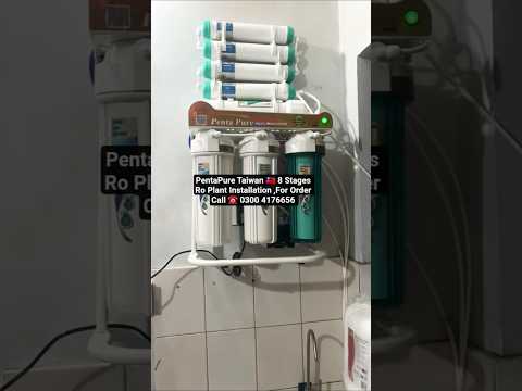 PentaPure Taiwan Ro Plant - Best Ro Water filter plant in Pakistan #rosystem #alkalinero #ropurifier
