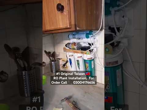 domestic Ro Plant | Ro Plant for Home | Ro Plant Price for Home | Ro Plant Installation | PentaPure